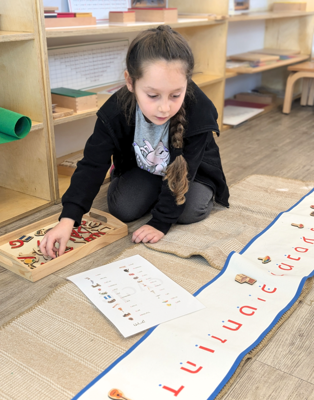 Screenshot_20251106-083326